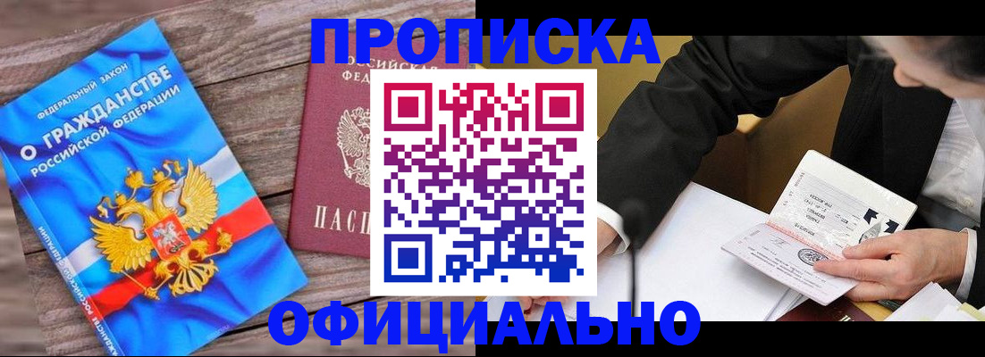 форма 3 в Заволжье